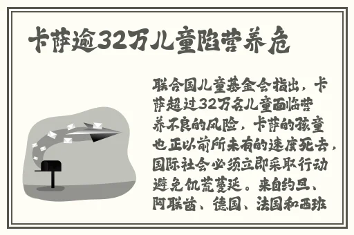 影音先锋av网站大全