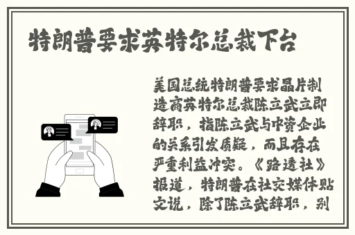 GOGOGO日本免费观看视频