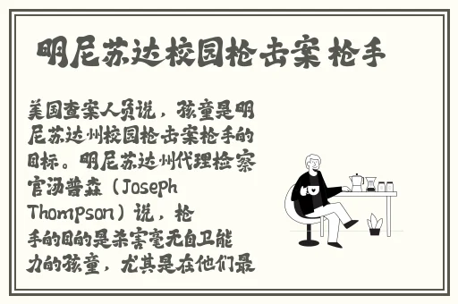 亚洲 日韩欧美在线